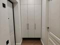 1-комнатная квартира · 39 м² · 6/18 этаж, Туран 57/1 за 250 000 ₸ в Астане, Нура р-н — фото 4