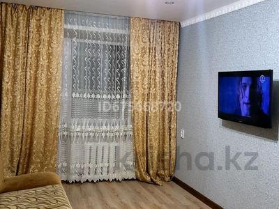 2-комнатная квартира · 43 м² · 1/9 этаж, 5 микрорайон 28 за 8 млн ₸ в Степногорске