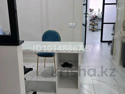 Салоны красоты, кабинеты и рабочие места · 5 м² за 50 000 ₸ в Петропавловске