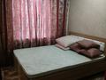 2-бөлмелі пәтер · 44 м² · 1 қабат, Самал, бағасы: 120 000 ₸ в Талдыкоргане — фото 11