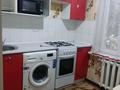 2-бөлмелі пәтер · 44 м² · 1 қабат, Самал, бағасы: 120 000 ₸ в Талдыкоргане — фото 15