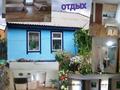 Жеке үй · 1 бөлме · 15 м², Казахстанская 1 — Живём в центре Борового .Рядом озеро ,кафе, магазины, бағасы: 40 000 ₸ в Бурабае — фото 3