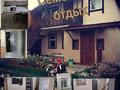 Жеке үй · 1 бөлме · 15 м², Казахстанская 1 — Живём в центре Борового .Рядом озеро ,кафе, магазины, бағасы: 40 000 ₸ в Бурабае — фото 4