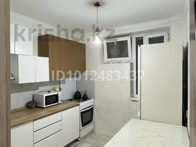 2-бөлмелі пәтер · 58 м² · 4/4 қабат, Самала 40, бағасы: 10.8 млн ₸ в Жанаозен