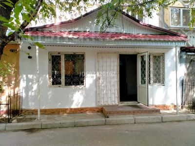 Коммерциялық жылжымайтын мүлік в Алматинской обл.: Сұлулық салондары · 61 м², бағасы: 25 млн 〒 Сұлулық салондары · 61 м², бағасы: 25 млн 〒 в Каскелене