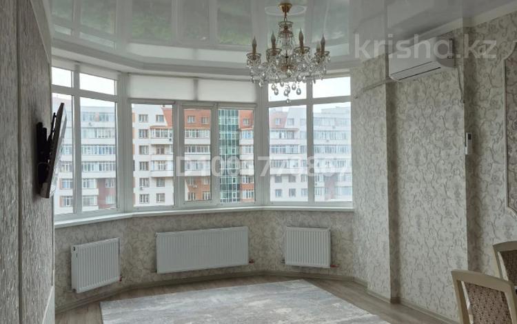 2-комнатная квартира · 46 м² · 6/14 этаж, Мангилик Ел 17 за 240 000 〒 в Астане, Есильский р-н — фото 13