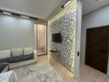 2-комнатная квартира · 60 м², Розыбакиева 197/2 за 650 000 ₸ в Алматы, Бостандыкский р-н — фото 2