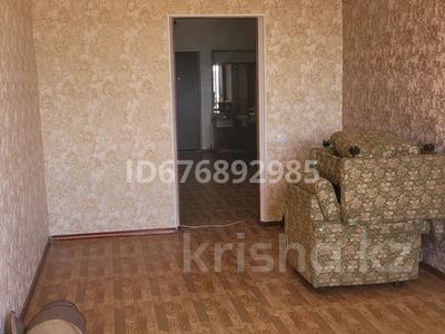 2-комнатная квартира, 62.5 м², 4/4 этаж помесячно, Абая 254а за 100 000 〒 в Талдыкоргане