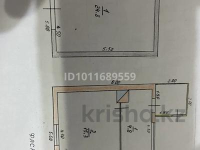 Дача · 2 комнаты · 25 м² · 10 сот., Клубничная 36 — Тарханка за 6 млн ₸ в Усть-Каменогорске