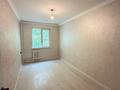3-бөлмелі пәтер · 58 м² · 2/4 қабат, №10 ш/а. 13, бағасы: 37 млн ₸ в Алматы, Ауэзовский р-н — фото 3