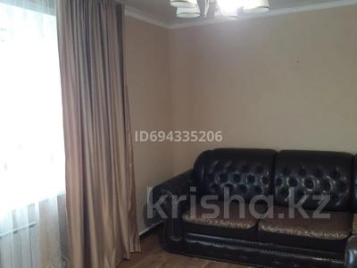 2-комнатная квартира · 44 м² · 1/2 этаж, Школьная 67 за 9 млн 〒 в Абае