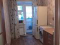 2-комнатная квартира · 44 м² · 1/2 этаж, Школьная 67 за 9 млн ₸ в Абае — фото 17