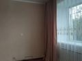 2-комнатная квартира · 44 м² · 1/2 этаж, Школьная 67 за 9 млн ₸ в Абае — фото 4