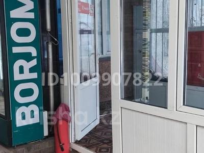 Свободное назначение · 30 м² за 130 000 ₸ в Алматы, Алмалинский р-н