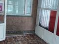 Свободное назначение · 30 м² за 130 000 ₸ в Алматы, Алмалинский р-н — фото 2