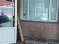 Свободное назначение · 30 м² за 130 000 ₸ в Алматы, Алмалинский р-н — фото 3