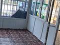 Свободное назначение · 30 м² за 130 000 ₸ в Алматы, Алмалинский р-н — фото 4