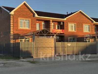 4-комнатная квартира · 180 м², Жазира 82/6 — На пересечении улиц Коняхина-Жазира за 67 млн 〒 в Уральске