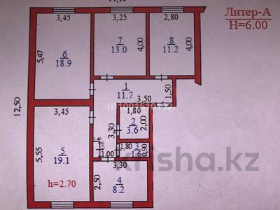Продажа квартир в Алматинской обл.: 4-комнатная квартира · 86 м² · 1/2 этаж, Жангозина 35 за 22 млн 〒 4-комнатная квартира · 86 м² · 1/2 этаж, Жангозина 35 за 22 млн 〒 в Каскелене