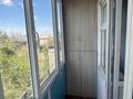 2-бөлмелі пәтер · 43 м² · 5/5 қабат, 343 14, бағасы: 16 млн ₸ в Семее — фото 12