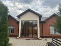 Отдельный дом · 5 комнат · 350 м² · 21 сот., Кедровая 243 за 180 млн ₸ в Актобе, жилой массив Кирпичный