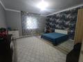 Часть дома · 5 комнат · 195 м² · 5 сот., Рейша 9/5 — ЖК Nomad за 67 млн ₸ в Усть-Каменогорске, Ульбинский — фото 10