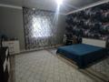 Часть дома · 5 комнат · 195 м² · 5 сот., Рейша 9/5 — ЖК Nomad за 67 млн ₸ в Усть-Каменогорске, Ульбинский — фото 11