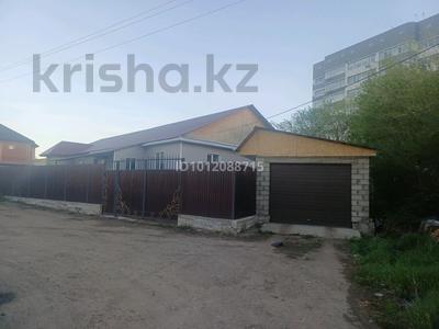 Часть дома · 5 комнат · 195 м² · 5 сот., Рейша 9/5 — ЖК Nomad за 67 млн ₸ в Усть-Каменогорске, Ульбинский