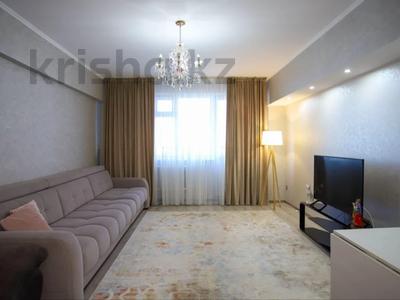 3-комнатная квартира · 92.2 м² · 4/6 этаж, Наурыз 2 за 36.5 млн 〒 в Костанае