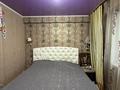 3-бөлмелі пәтер · 84 м² · 2/9 қабат, Увалиева 8/1, бағасы: 36.5 млн ₸ в Усть-Каменогорске — фото 5