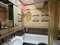 3-бөлмелі пәтер · 84 м² · 2/9 қабат, Увалиева 8/1, бағасы: 36.5 млн ₸ в Усть-Каменогорске — фото 11