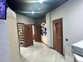 Офисы · 145 м² за 391 500 ₸ в Караганде, Казыбек би р-н — фото 10