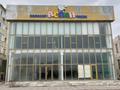Свободное назначение · 1500 м² за 290 млн ₸ в Актау, 31Б мкр