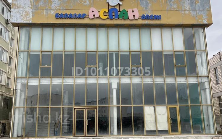 Свободное назначение · 1500 м² за 290 млн ₸ в Актау, 31Б мкр — фото 14