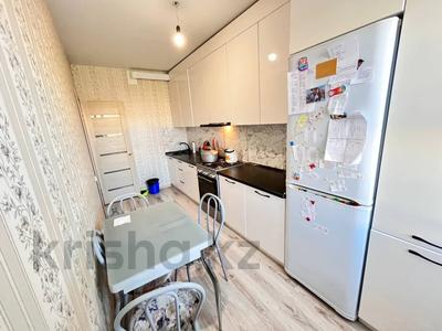 2-комнатная квартира · 56.4 м² · 3/5 этаж, Назарбаева 215 за 26.5 млн ₸ в Костанае