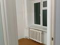 2-комнатная квартира · 42 м² · 3/4 этаж, Партизанская 88 — Кокчетавская за 100 000 ₸ в Уральске — фото 5