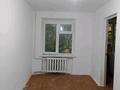 2-комнатная квартира · 42 м² · 3/4 этаж, Партизанская 88 — Кокчетавская за 100 000 ₸ в Уральске