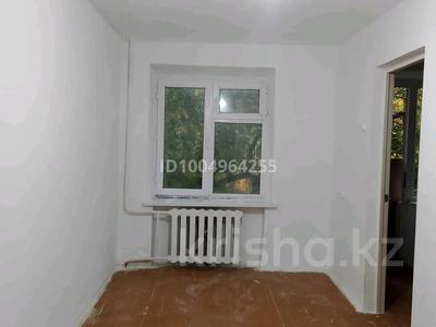 2-комнатная квартира · 42 м² · 3/4 этаж, Партизанская 88 — Кокчетавская за 100 000 ₸ в Уральске