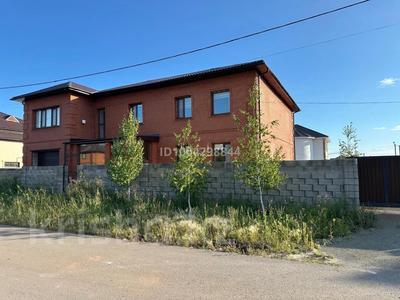 Отдельный дом · 7 комнат · 341.8 м² · 10 сот., 1 Микрорайон 184/1 за 85 млн 〒 в Жибек Жолы