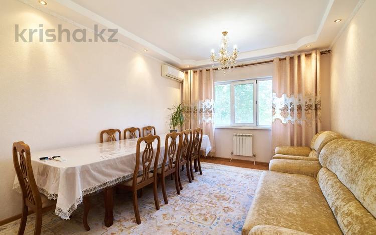 3-комнатная квартира · 85.1 м² · 2/17 этаж, проспект Бауыржана Мамышулы 15а за 44.5 млн ₸ в Астане, Алматы р-н — фото 36