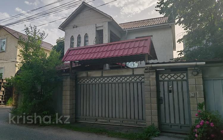 Отдельный дом · 4 комнаты · 112.2 м² · 2.28 сот., Елебекова 21а за ~ 100 млн ₸ в Алматы, Медеуский р-н — фото 13
