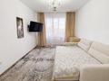 3-комнатная квартира · 84.7 м² · 6/9 этаж, Талдыкорган. мкр Коктем 111 за 33 млн ₸ — фото 2