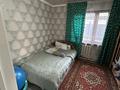 Отдельный дом · 4 комнаты · 100 м² · 8 сот., мкр Калкаман-2, Смайылова 89 — Смайылова-Байзак батыр за 95 млн ₸ в Алматы, Наурызбайский р-н — фото 19
