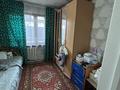 Отдельный дом · 4 комнаты · 100 м² · 8 сот., мкр Калкаман-2, Смайылова 89 — Смайылова-Байзак батыр за 95 млн ₸ в Алматы, Наурызбайский р-н — фото 20