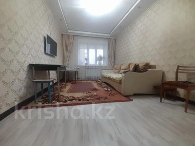 2-бөлмелі пәтер · 54.4 м² · 4/9 қабат, Кобыланды батыра 36А, бағасы: 26.5 млн ₸ в Костанае