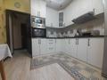 2-бөлмелі пәтер · 54.4 м² · 4/9 қабат, Кобыланды батыра 36А, бағасы: 26.5 млн ₸ в Костанае — фото 5