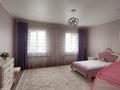 3-бөлмелі пәтер · 106 м² · 3/9 қабат, 3 мкр. 39А, бағасы: 49 млн ₸ в Атырау, мкр Авангард-3 — фото 13