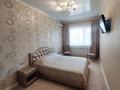 3-бөлмелі пәтер · 106 м² · 3/9 қабат, 3 мкр. 39А, бағасы: 49 млн ₸ в Атырау, мкр Авангард-3 — фото 15