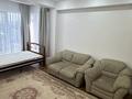 2-комнатная квартира · 50 м² · 9/9 этаж, Абая 38 за 380 000 ₸ в Алматы, Бостандыкский р-н