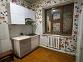 Отдельный дом · 4 комнаты · 57.5 м² · 6 сот., Мирас 50 — Находится возле магазина за 14 млн ₸ в Баскудуке — фото 5